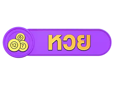 Probet168 Banner 4