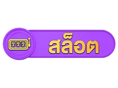 Probet168 Banner 8